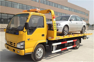 黔西道路救援一般怎么收费